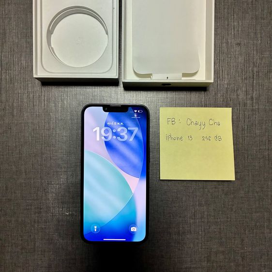 iPhone 13