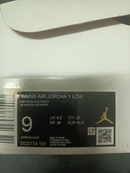 Nike air jordan panda ไซส์ EUR 40.5 CM 26  รูปที่ 6