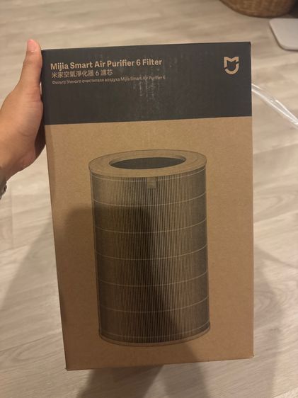Xiaomi Air Purifier 6 Filter