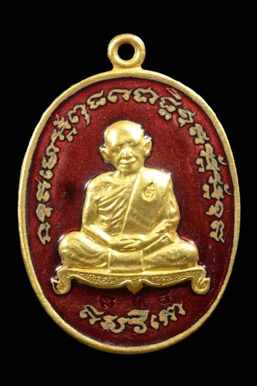 พระหลวงปู่ทิม