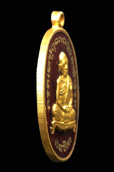 พระหลวงปู่ทิม รูปที่ 3
