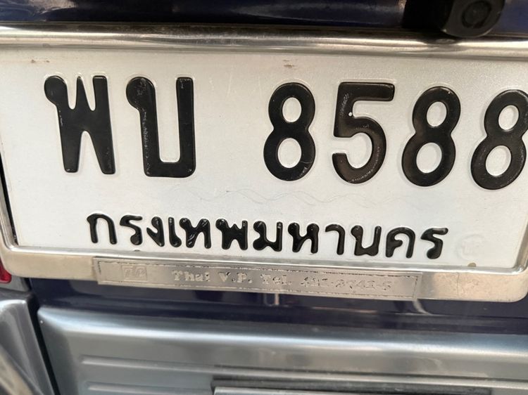พบ8588กทม