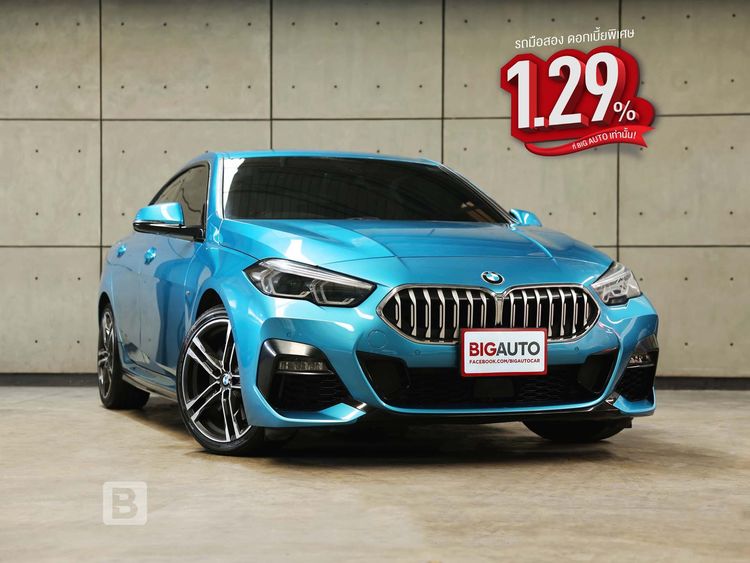 BMW Series 2 2022 220i Sedan เบนซิน ไม่ติดแก๊ส เกียร์อัตโนมัติ ฟ้า