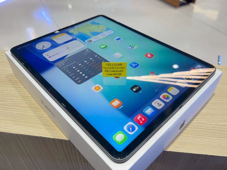 iPad Pro 12.9 M1 WiFi 256GB สภาพสวยมาก เครื่องไทย ครบกล่อง รูปที่ 5