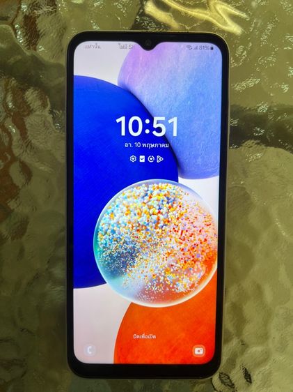 Samsung A14 5G
