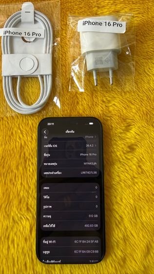 iPhone 16 Pro-512GB รูปที่ 2