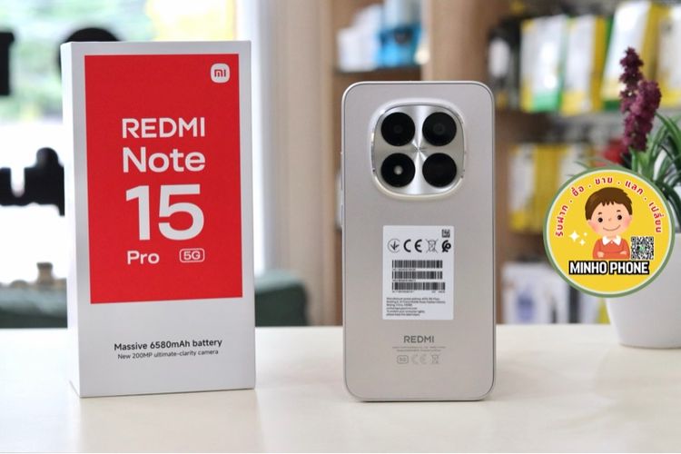 📱Xiaomi Redmi Note 15 Pro 5G 256GB แท้ครบกล่อง รูปที่ 2
