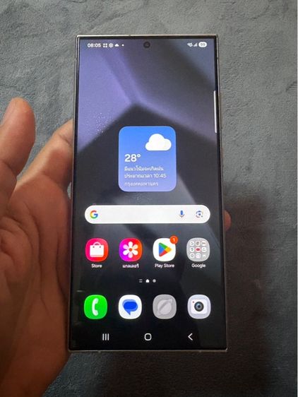 Samsung S24 Ultra 512gb สีม่วง รูปที่ 9
