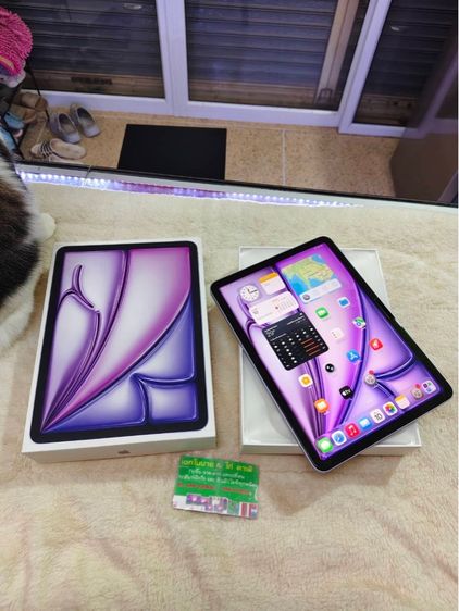 Apple 128 GB  iPad Air 11-inch (M3) Wi-Fi 128GB Purple (2025