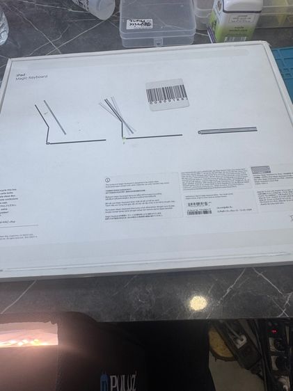 ขาย Magic Keyboard 13 นิ้วair 6 .air 7. Air8 หมดประกัน 4-03-71 มี careplus ราคา 6900 บาท  นัดรับ กทม หรือ ปลายทาง รูปที่ 6
