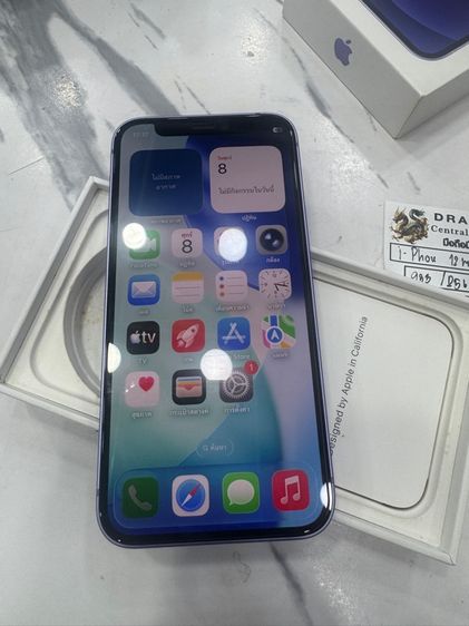 iPhone 12mini  256g สุขแบต100 เปลี่ยนแบตมาแล้ว ใช้งานปกติ จอแท้ ไม่มีรอย ราคา 7500 บาท มีกล่อง กับเครื่อง นัดรับกทม รูปที่ 5