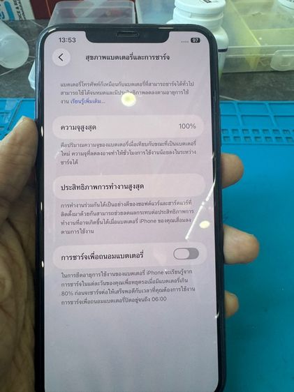 iPhone 11 Pro Max 256g THสีเขียว 7900 บาท รูปที่ 6