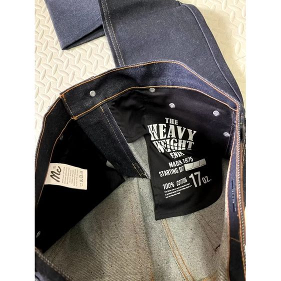ยีนMc Jeans รุ่น MBD 1202 แท้ รูปที่ 2