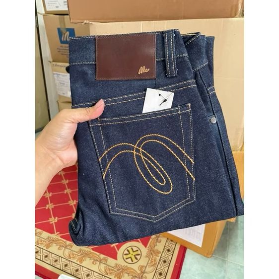 ยีนMc Jeans รุ่น MBD 1202 แท้