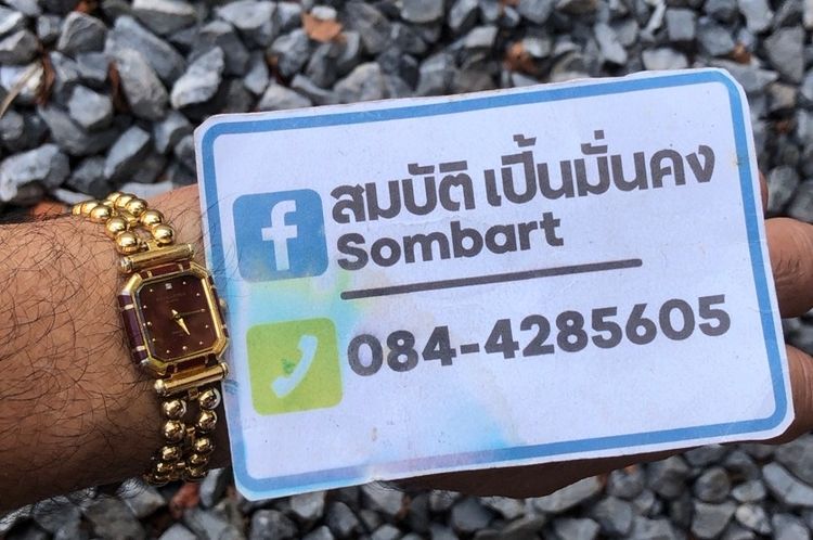 นาฬิกา SOLVIL TITUS QUARTZ Lady  รูปที่ 11
