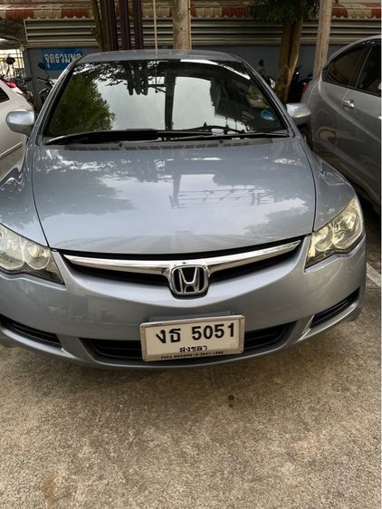 รถ Honda Civic 1.8 E i-VTEC สี เทา