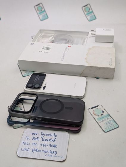 อื่นๆ 512 GB ขาย เทิร์น Xiaomi 17 Pro Max Ram 16 Rom 512 เครื่องนอก รอมจีน สภาพสวย อุปกรณ์ครบยกกล่อง เพียง 24,590 บาท ครับ