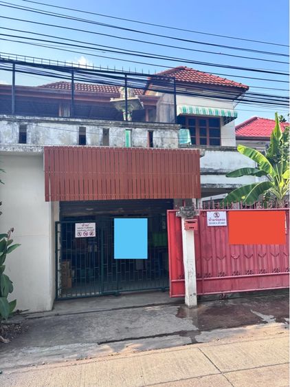 บ้านเดี่ยว 50 ตรว.รามอินทรา กม.8