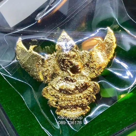 พญาครุฑ พระอาจารย์วราห์ วัดโพธิทอง บางมด รุ่นเปิดขุมทรัพย์ ปี 2560 เนื้อกะไหล่ทอง พิมพ์ใหญ่ รูปที่ 3