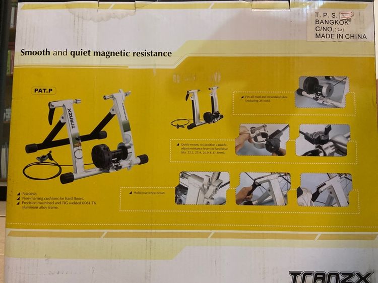 เทรนเนอร์ จักรยาน TRAINER TRANZX 111Q(Black) รูปที่ 15