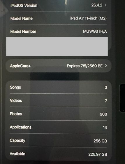 เจ้าของขายเอง IPAD AIR 6 WIFI ความจุ 256 GB สี Space Gray รูปที่ 8