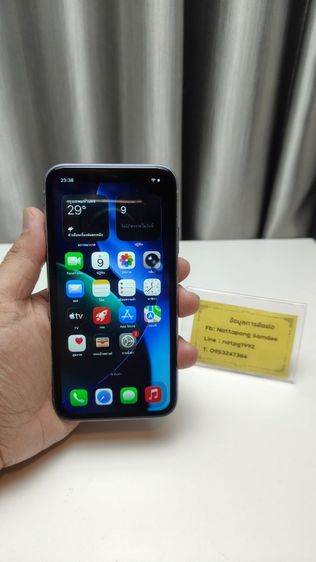 iPhone 11128gb 