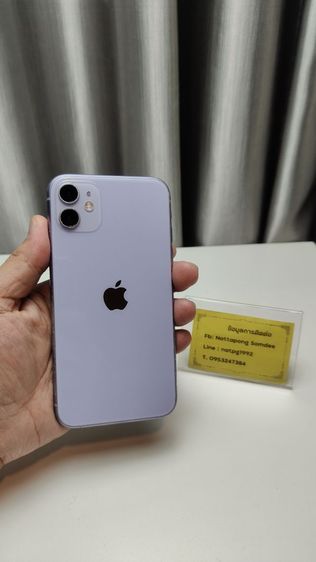 iPhone 11128gb  รูปที่ 2