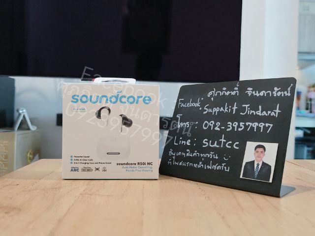 อื่นๆ Soundcore R50i NC มือหนึ่ง ประกันศูนย์ไทย