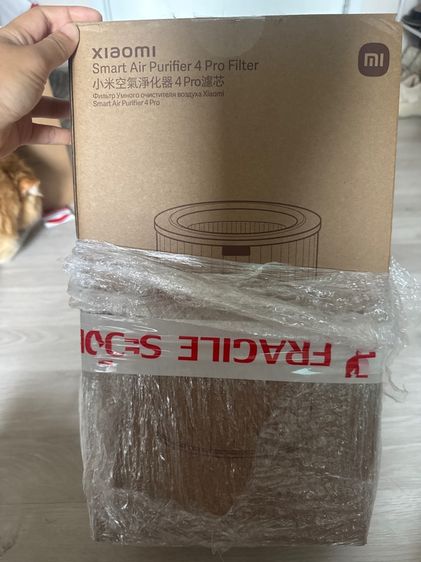 Xiaomi Smart Air Purifier 4 Pro Filter