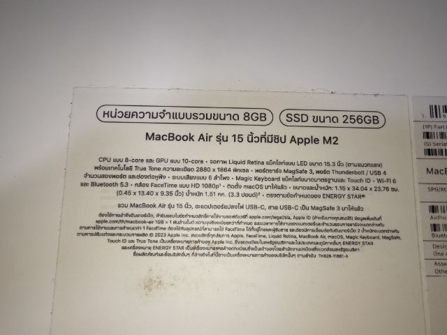 MacBook Air 15" M2 ram 8GB ssd 256GB รูปที่ 11