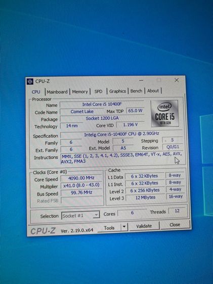 คอมพิวเตอร์ยกเซ็ต สเปก i5-10400F  RTX 2060 แรงๆ สภาพนางฟ้า พร้อมใช้งานทันที เจ้าของใช้เอง รูปที่ 4