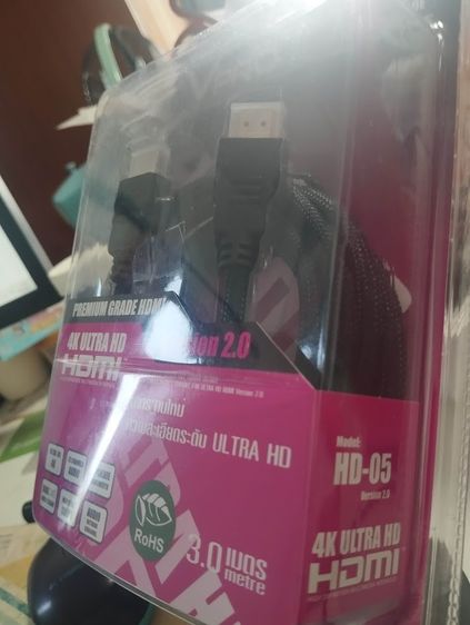 สาย HDMI Vpro คุณภาพสูง (ความยาว 3 เมตร) รูปที่ 4