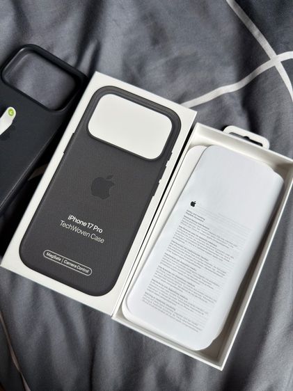 iPhone 17 Pro TechWoven Case