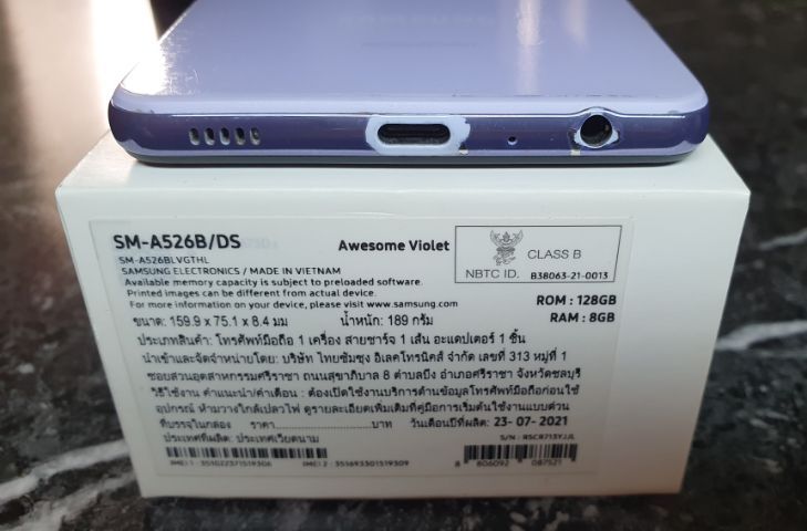 ขาย samsung a52 5g รูปที่ 6