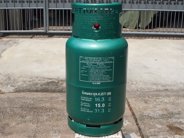 ถังแก็ส ปตท 15 kg รูปที่ 17