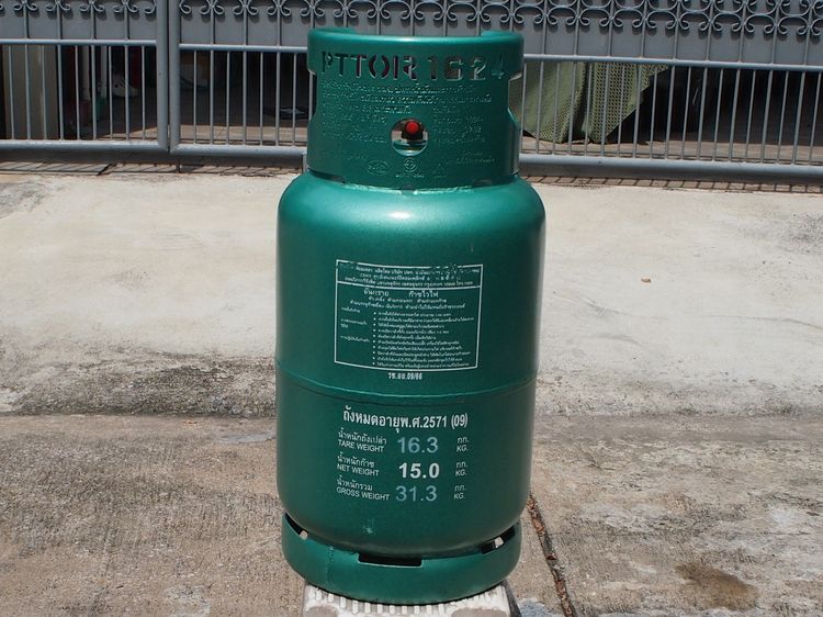 ถังแก็ส ปตท 15 kg รูปที่ 3