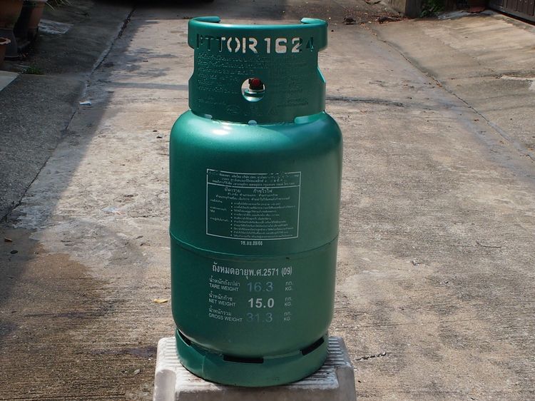 ถังแก็ส ปตท 15 kg รูปที่ 2