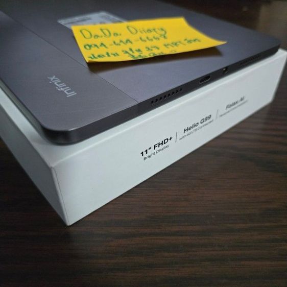 Infinix XPAD 256GB อุปกรณ์ครบยกกล่องมีประกัน รูปที่ 5