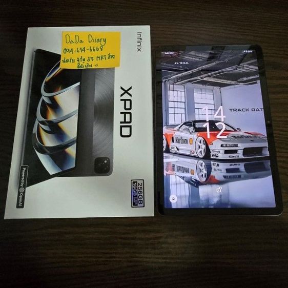 Infinix XPAD 256GB อุปกรณ์ครบยกกล่องมีประกัน รูปที่ 2