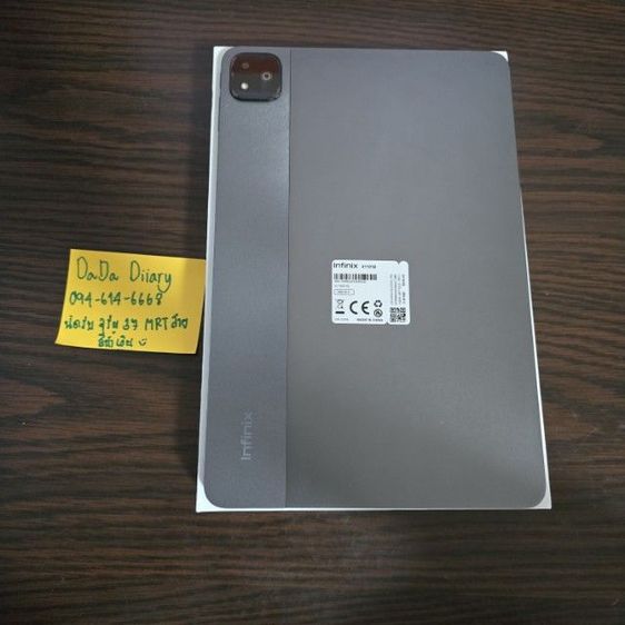 Infinix XPAD 256GB อุปกรณ์ครบยกกล่องมีประกัน รูปที่ 4
