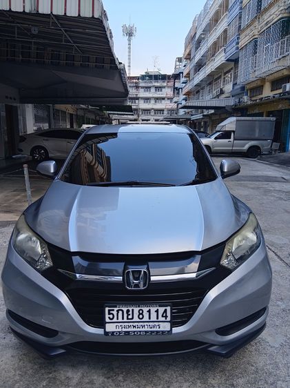 รถ Honda HR-V 1.8 S สี บรอนซ์เงิน