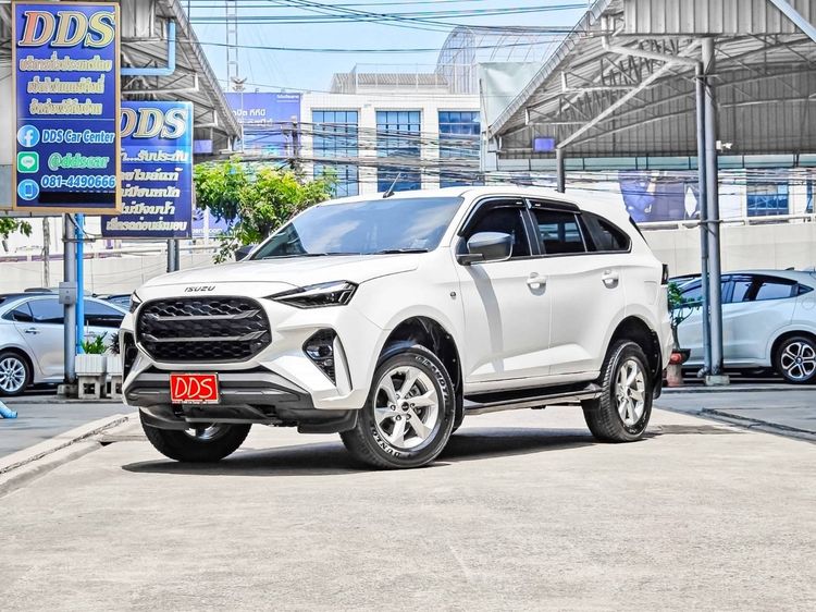 รถ Isuzu MU-X 1.9 Active 2WD สี ขาว