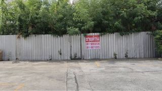 ขายที่ดินหมู่บ้านแกรนด์เดอร์วิลล์