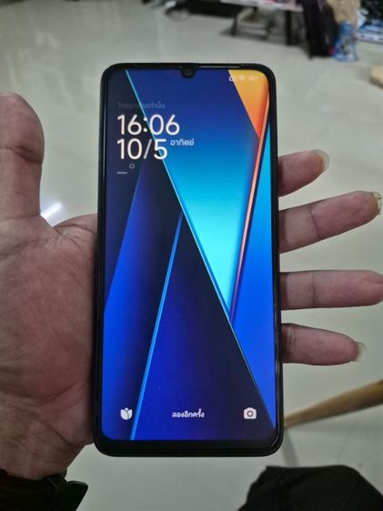 poco c65 รูปที่ 2