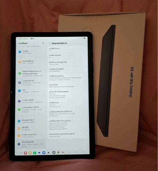 Samsung 128 GB แท็บเล็ต ซัมซุง A95g
