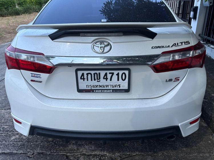 Toyota Altis 2015 1.8 Esport เบนซิน ไม่ติดแก๊ส เกียร์อัตโนมัติ ขาว รูปที่ 2