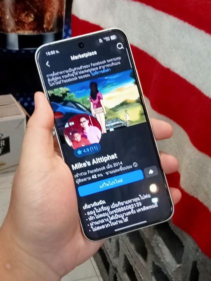 oppo reno 13 5g 12 - 256 full box