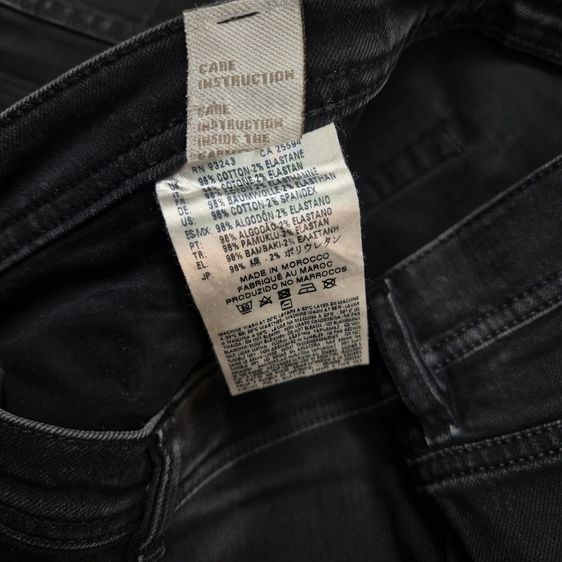 Diesel stretch jeans with button fly,Tepphar Hemmed รูปที่ 9