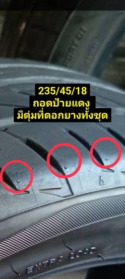 235-45-18ปี25 bridgestone Firestone ใส่ Benz BMW Camry Accord Teana HRV CHR Bridgestone Fire Tone Sport 01 ลายดอกยาง Sport RE 
