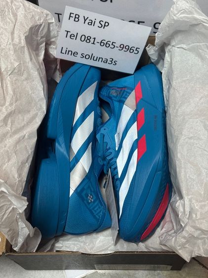 ADIDAS ADIZERO ADIOS PRO 4 EKIDEN รูปที่ 4